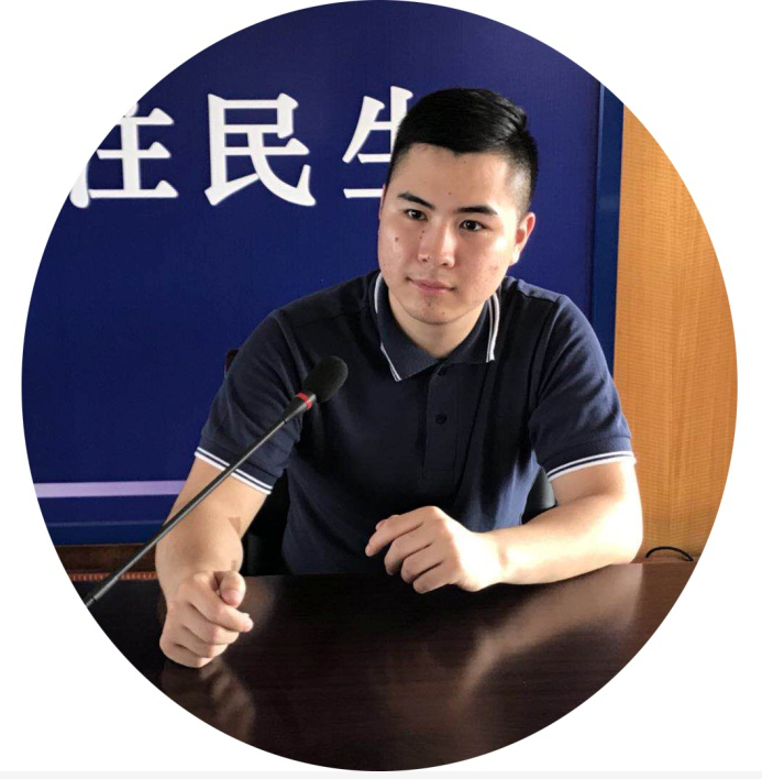罗文11.png