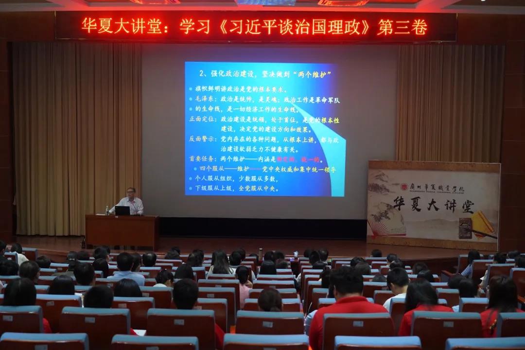微信图片_20201202093815.jpg