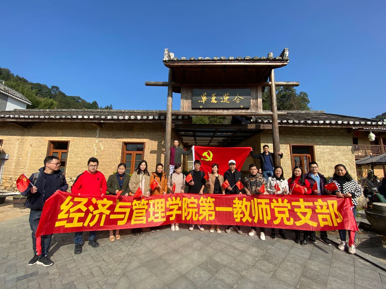 图片2.png