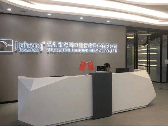 1612093426569040985.png image.png