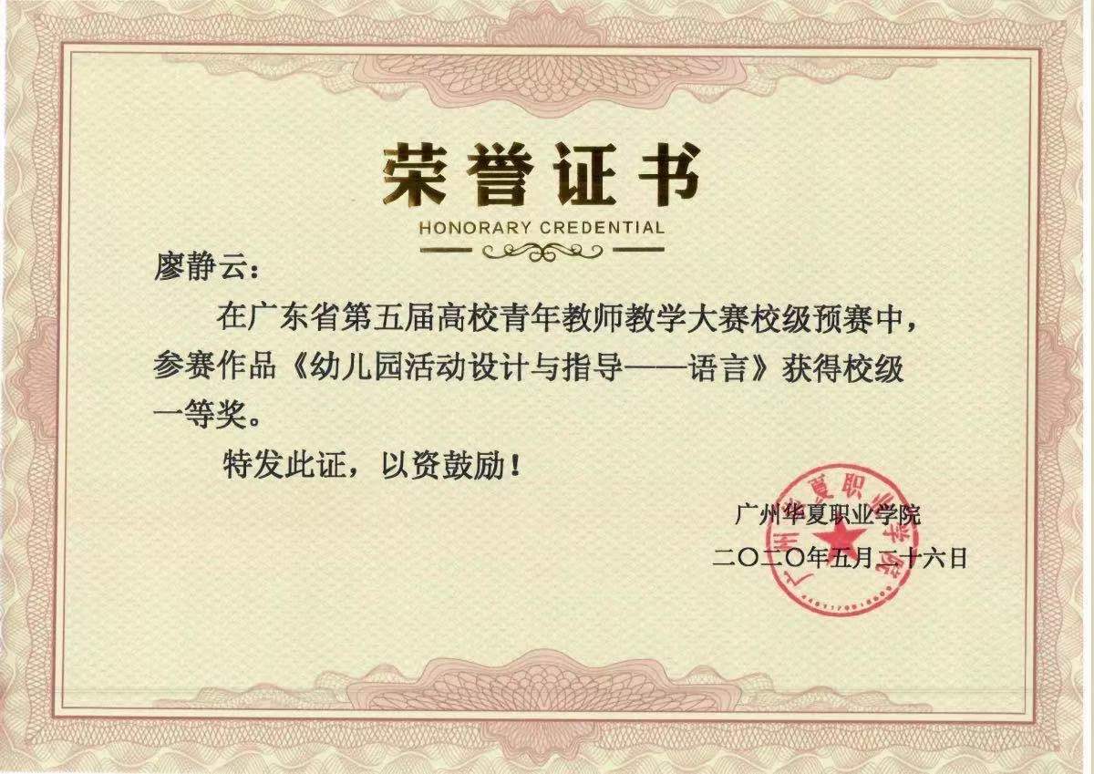 微信图片_20210205100446.jpg