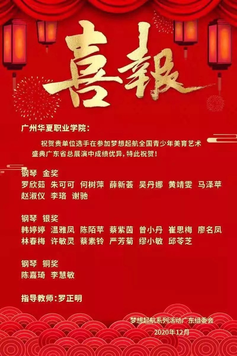 微信图片_20210210172048.jpg