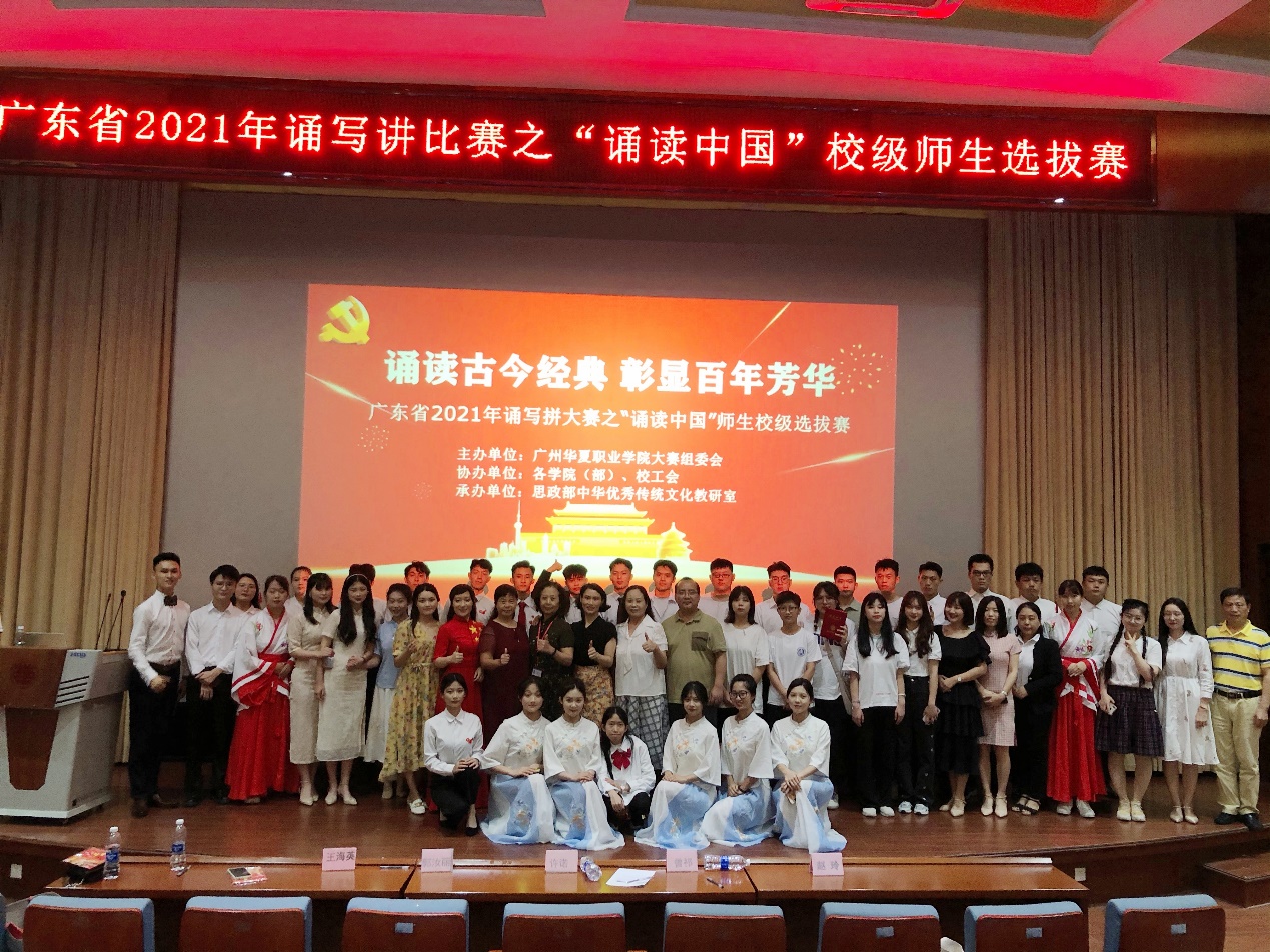 1622427480566021788.jpg 图片7.jpg