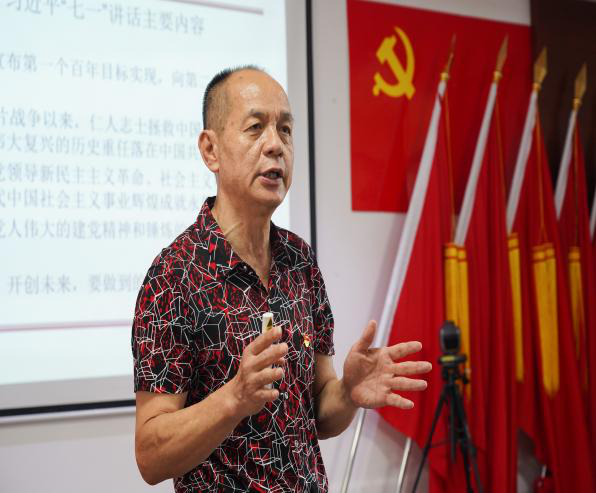 微信图片_20210706081113.png