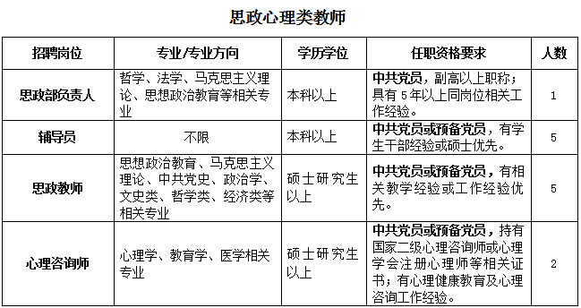 1626932546257081013.png 0722.png