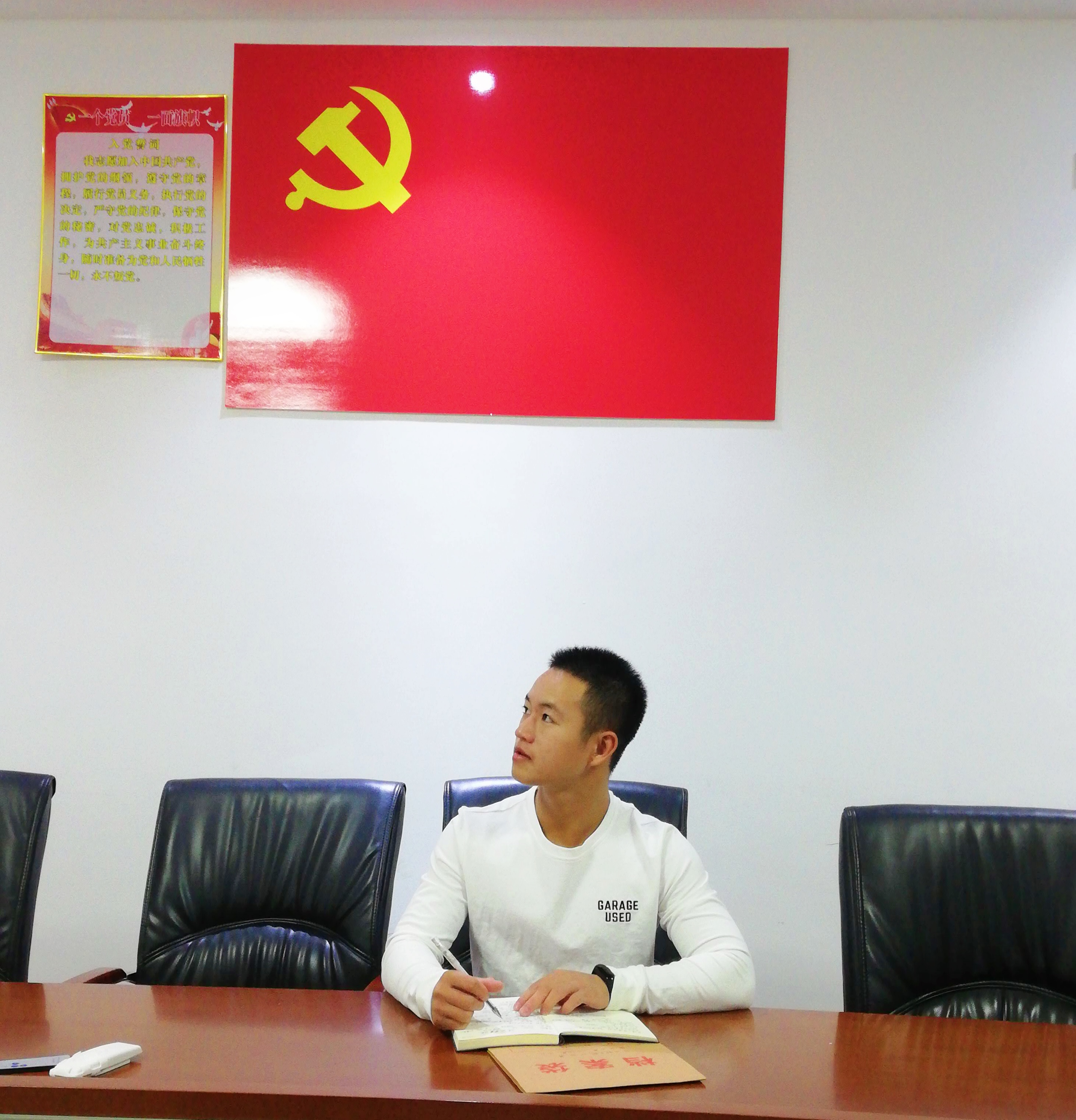 钟杰钦.jpg