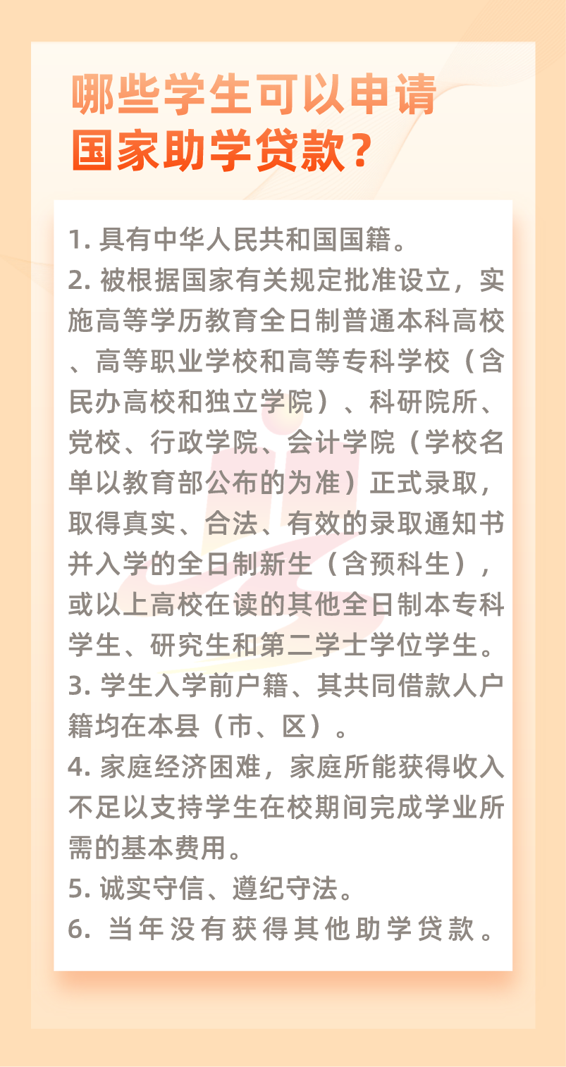 微信图片_20210810093557.png