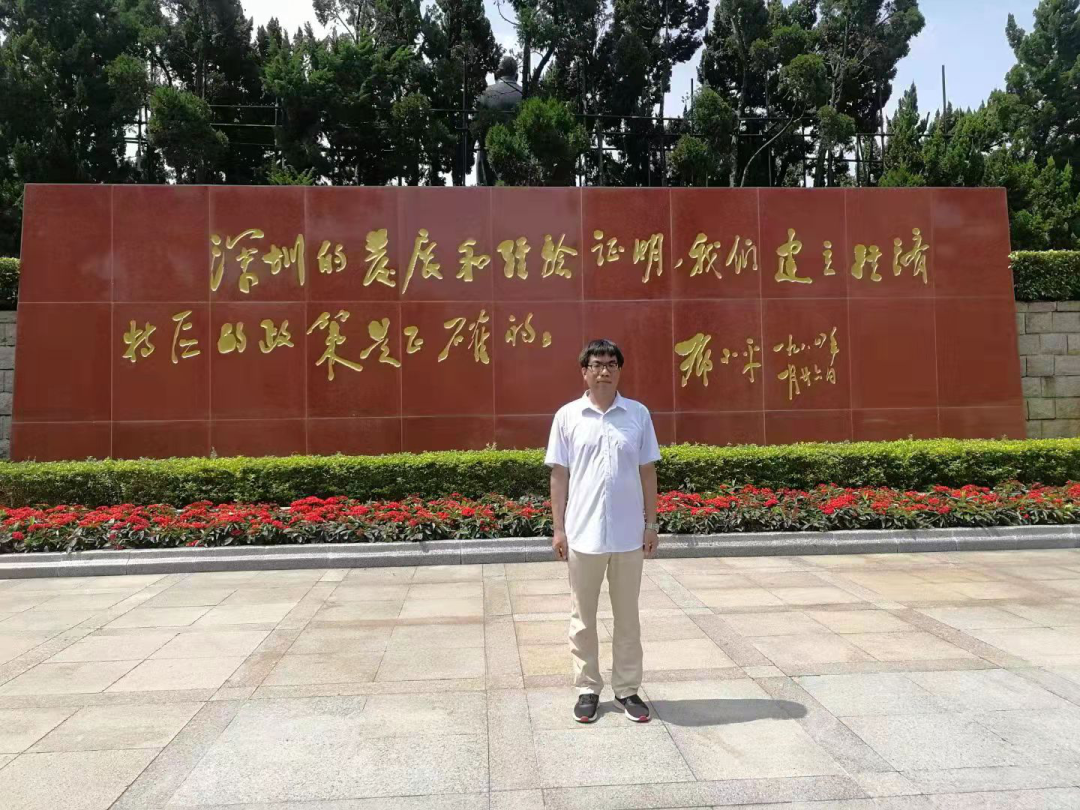 微信图片_20210914215837.png