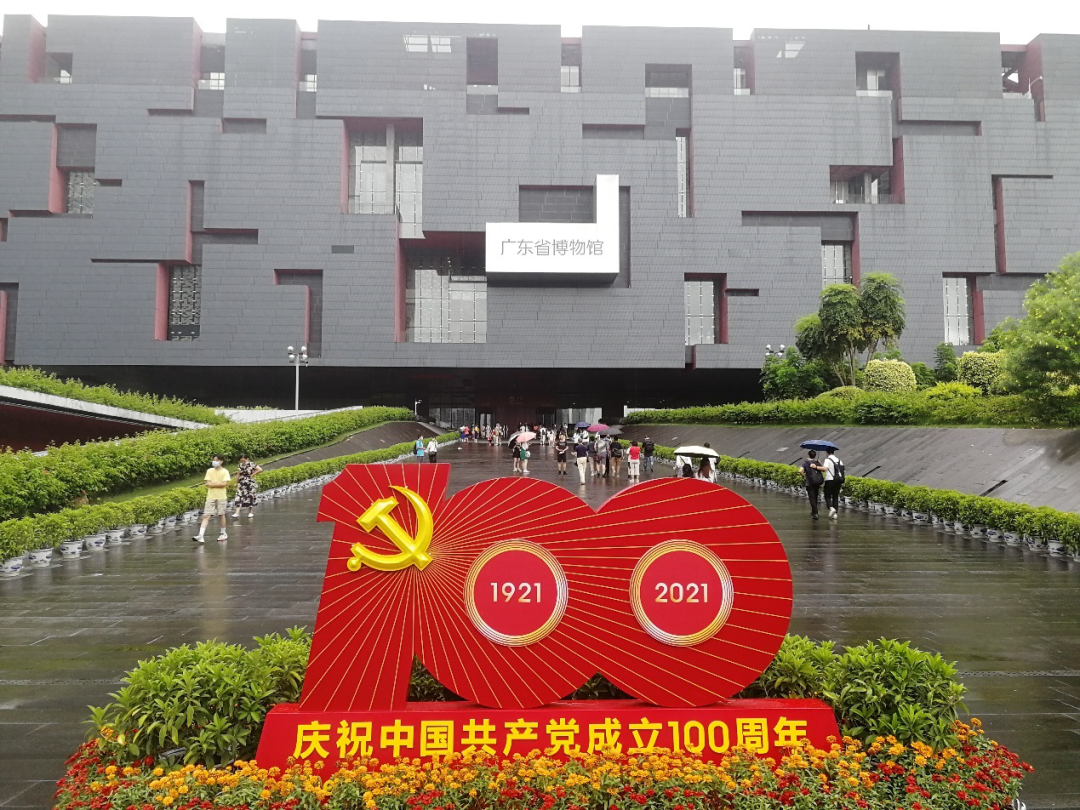 微信图片_20210914215839.png