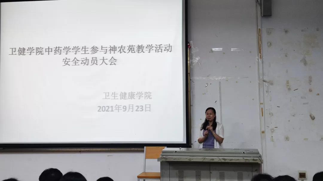 1632790304172018517.jpg