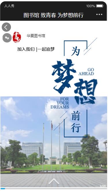 360截图20211104163929915.jpg