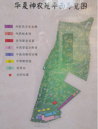 微信图片_20211229152623.png