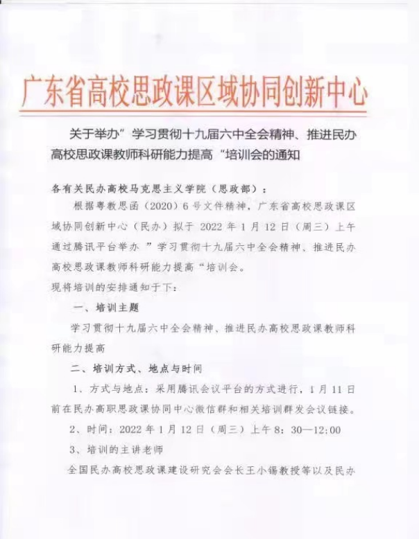 1642037103183063232.png wpsFEBA.tmp.png