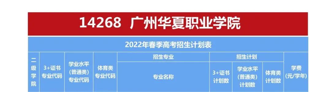 微信图片_20220331163852.jpg