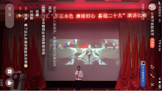 1652239873979067635.png image.png