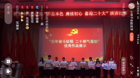 1652240075648051463.png image.png