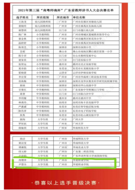 1653219009584053025.png wps3.png