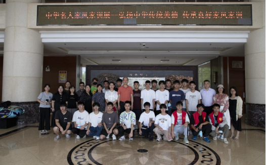 图片.png