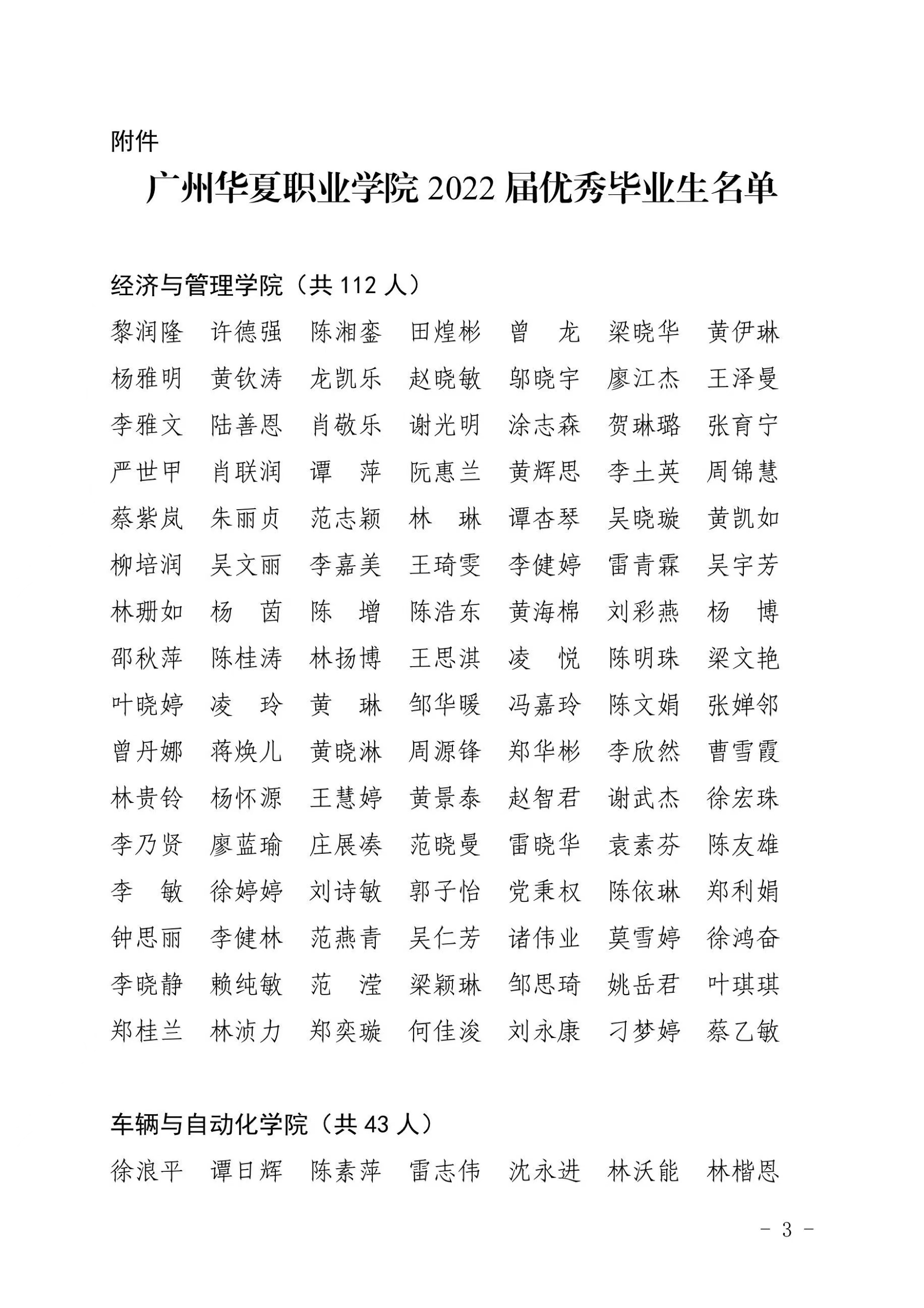1655976858277020568.jpg