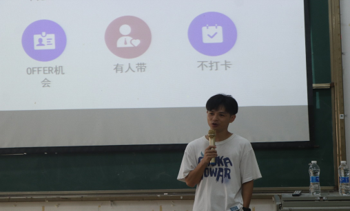 信息工程学院举办软件技术专业招聘宣讲会298.png