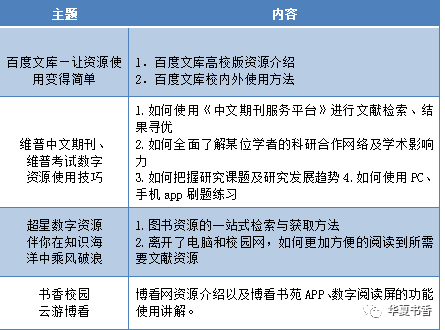 da4cdcf136f85324d66ae140c6e03531.png