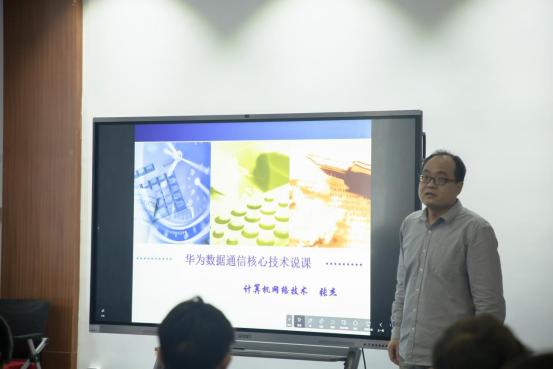 1669806734571090155.png NEW学院说课决赛新闻稿603.png