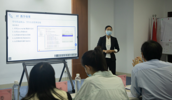 1669806904914015766.png NEW学院说课决赛新闻稿765.png