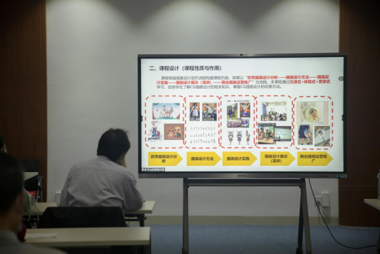 1669806981195001697.png NEW学院说课决赛新闻稿869.png