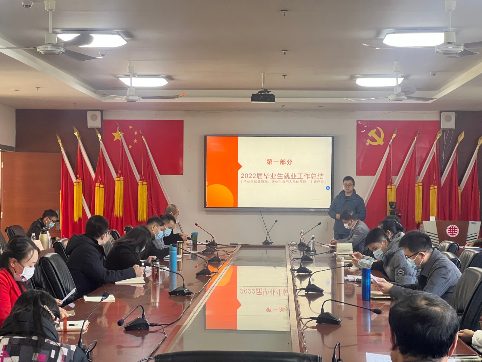 微信图片_20221214164255.jpg