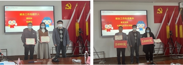 微信图片_20221214164300.jpg