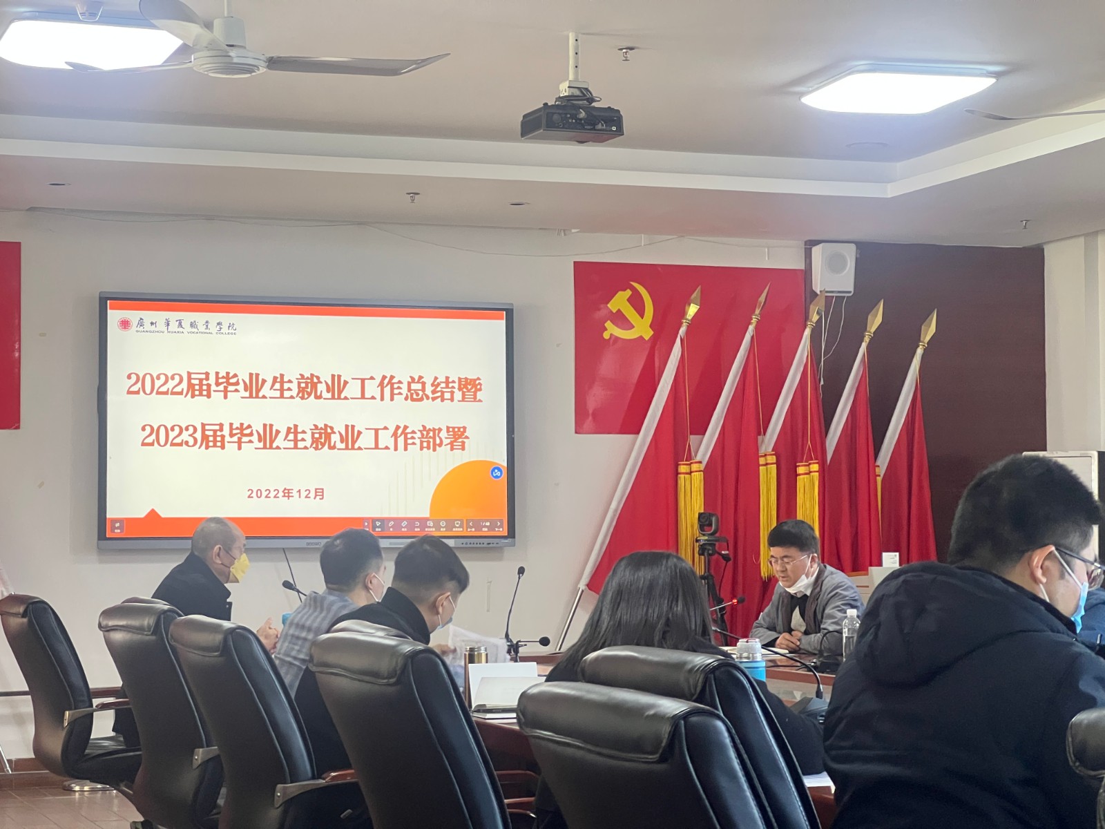 微信图片_20221214164307.jpg