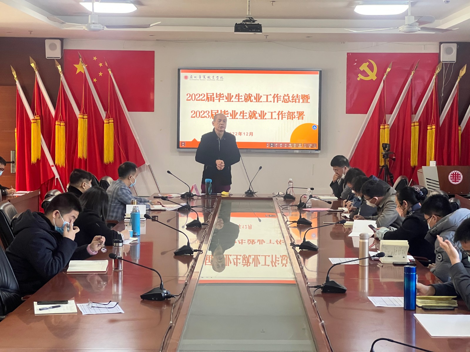 微信图片_20221214164312.jpg