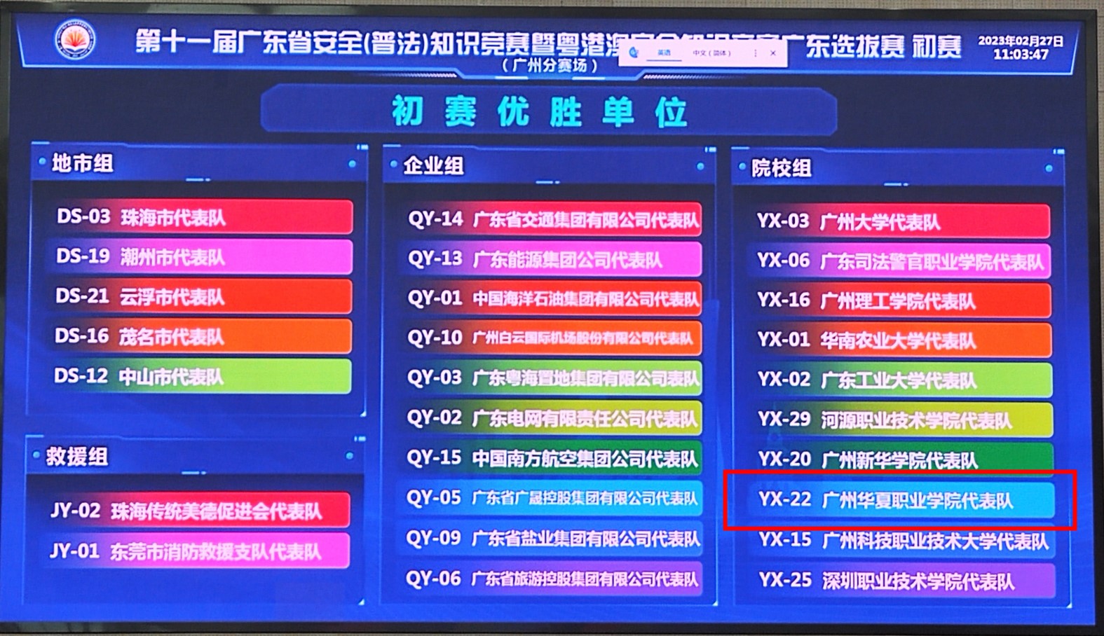 2.1.jpg