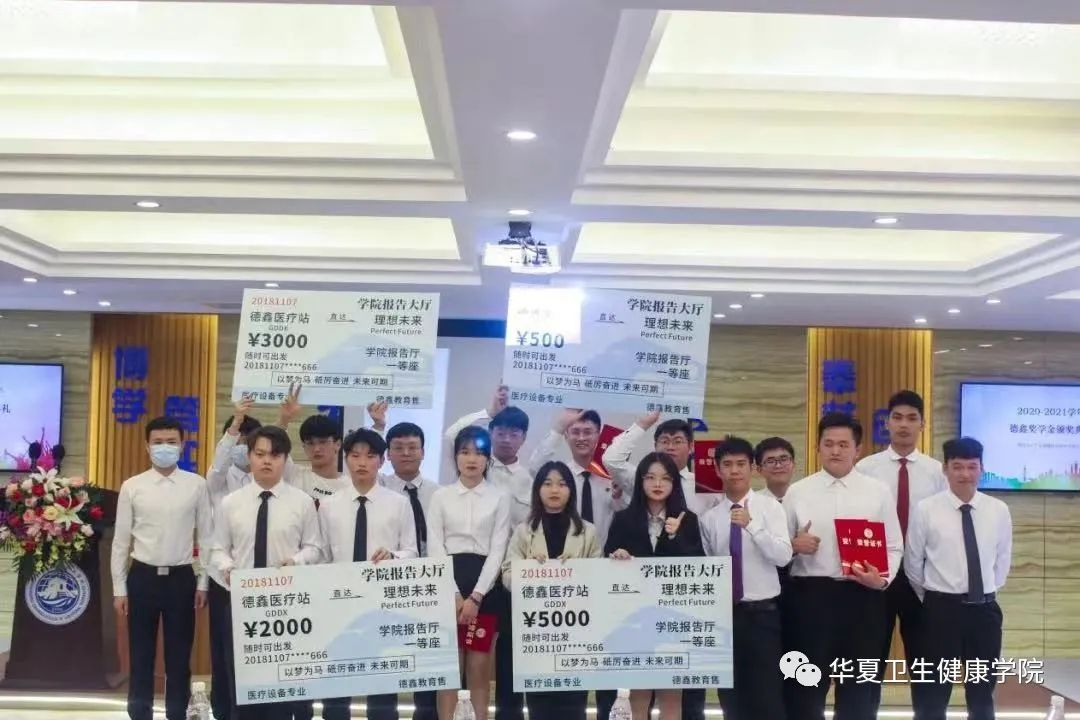 医疗设备是什么专业医学影像技术专业_https://www.jmylbn.com_新闻资讯_第5张