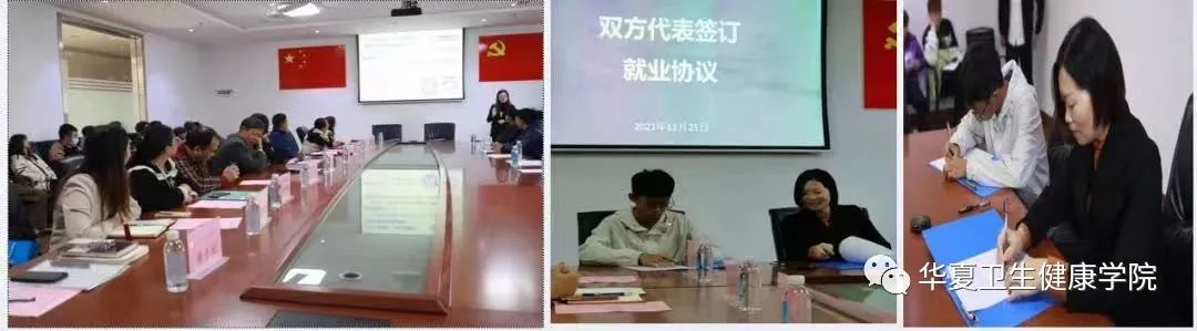 医疗设备是什么专业医学影像技术专业_https://www.jmylbn.com_新闻资讯_第6张