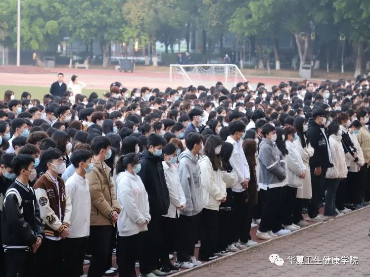 微信图片_20230320221944.jpg