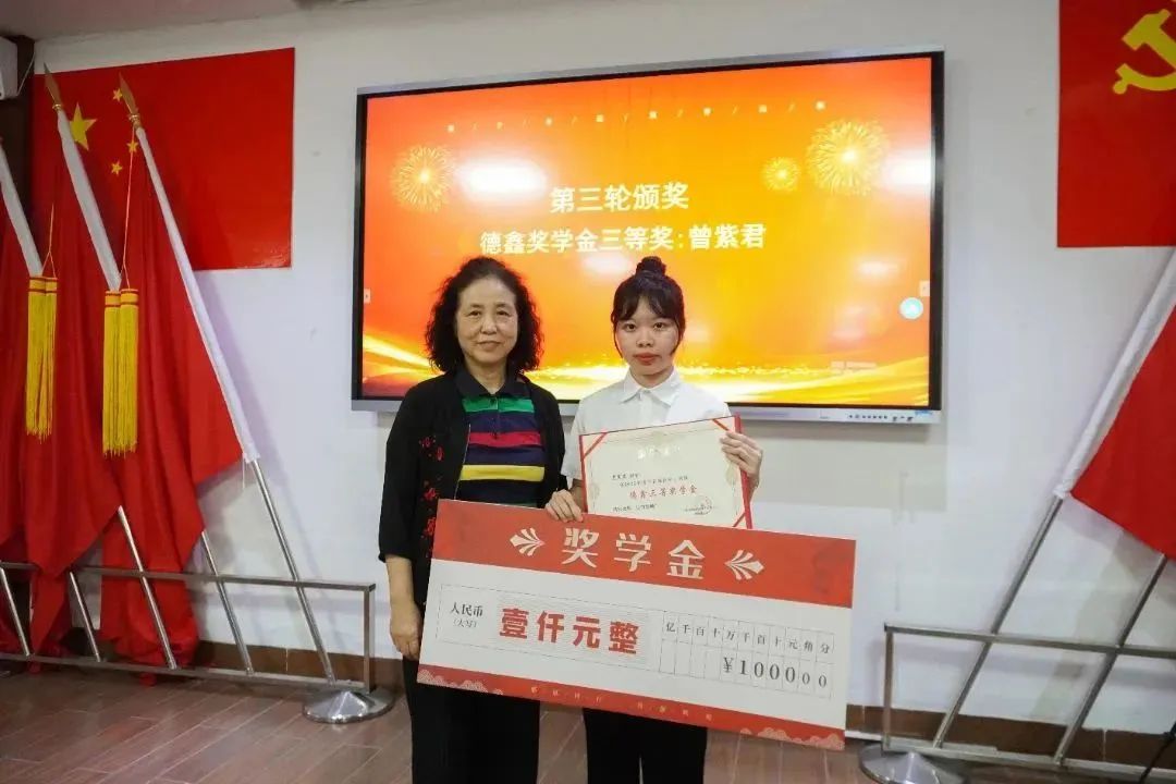 1679563593713089318.jpg 1679563593713089318.jpg