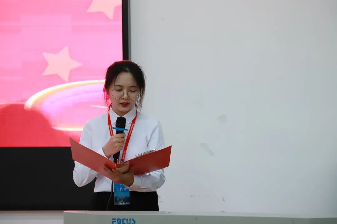 微信图片_20230419234112.jpg