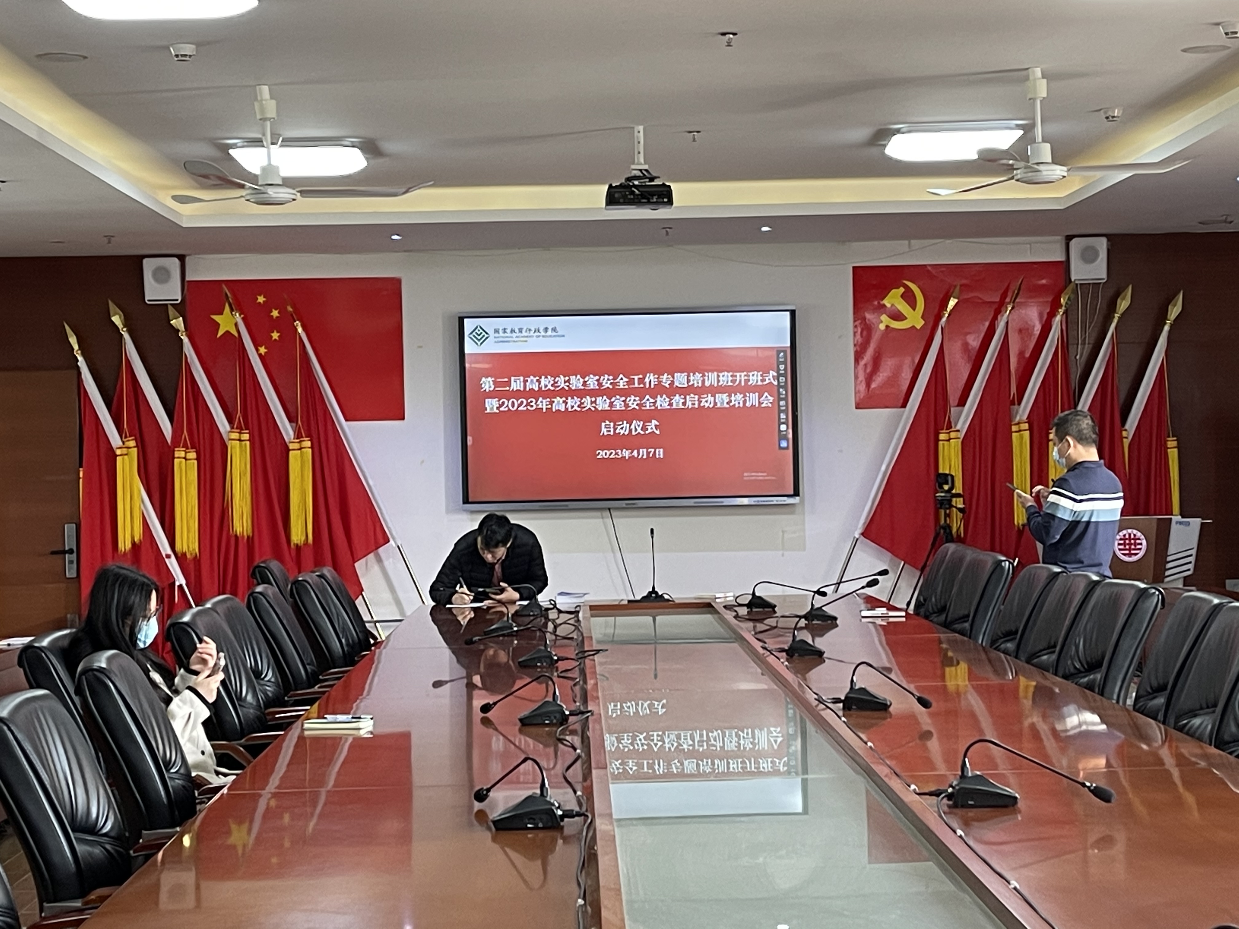 1681951852909000176.jpg 微信图片_20230410094108.jpg