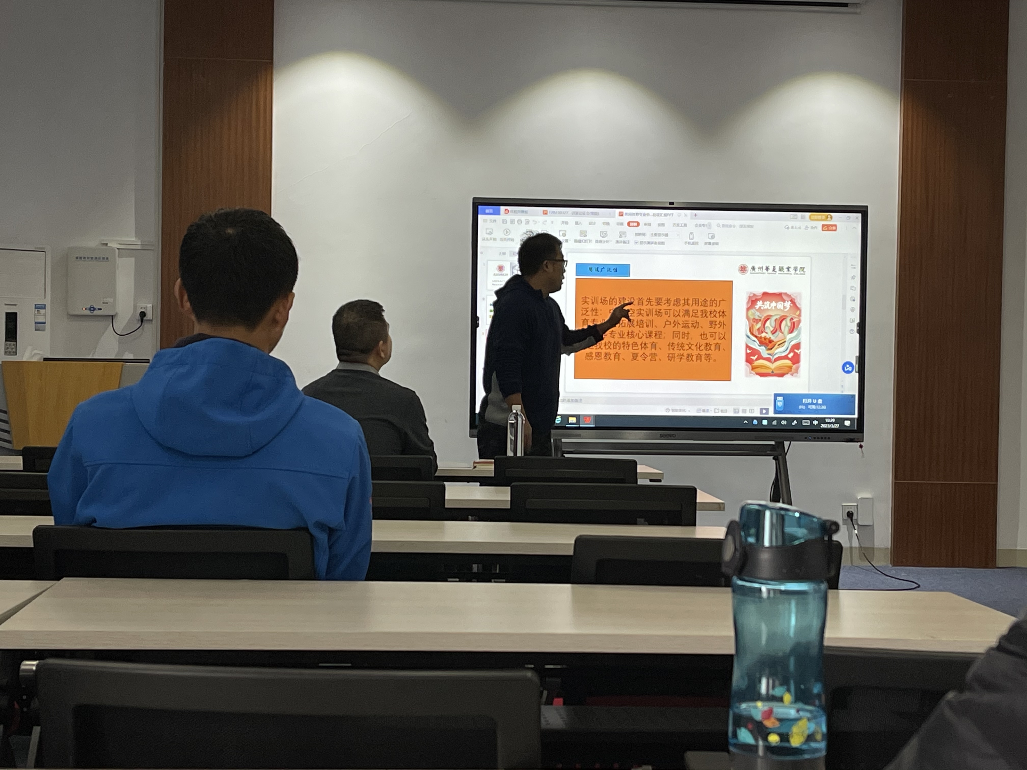 1681952920774016769.jpg 微信图片_202303311631351.jpg