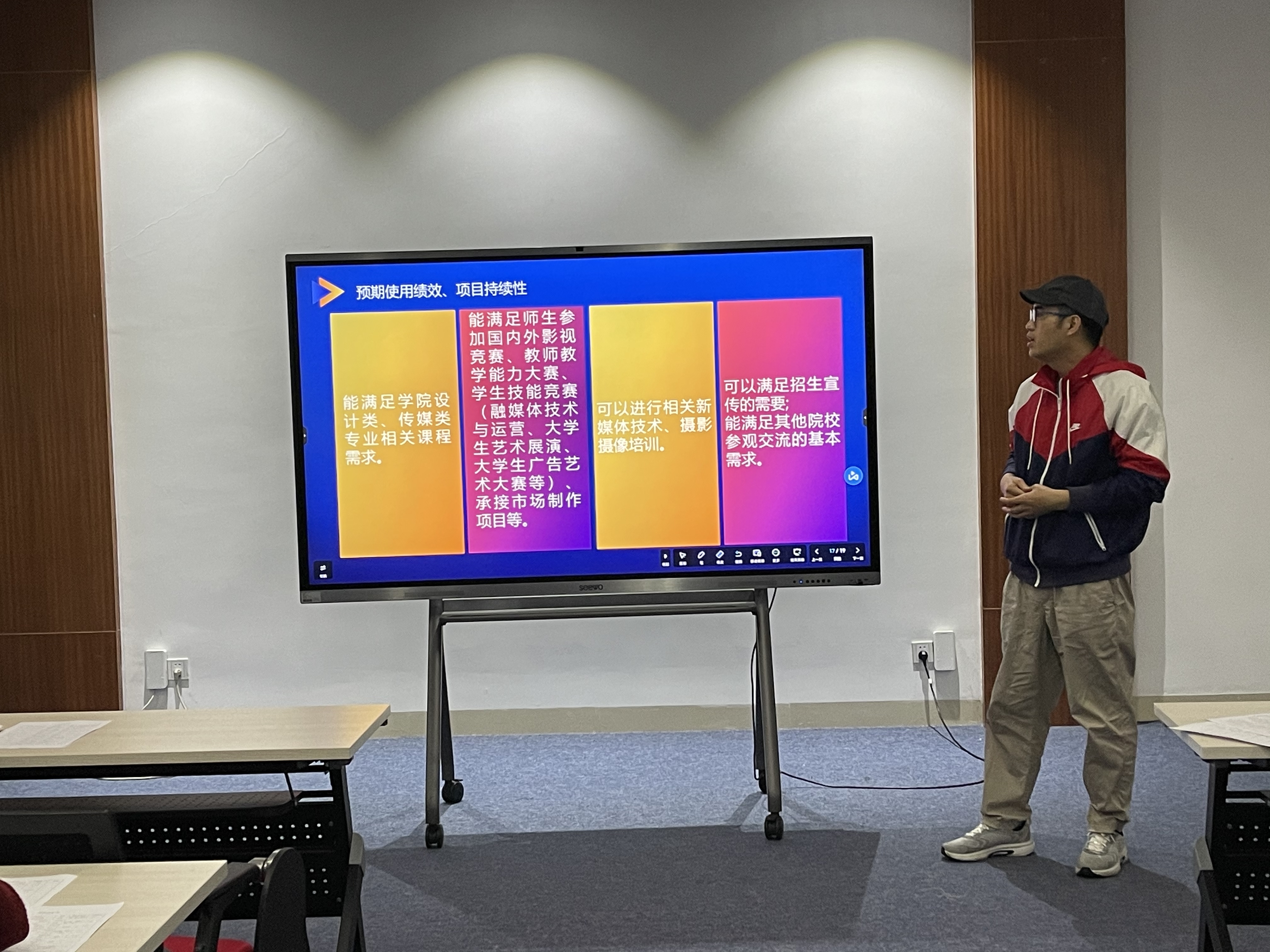 1681952926677081734.jpg 微信图片_202303311631352.jpg