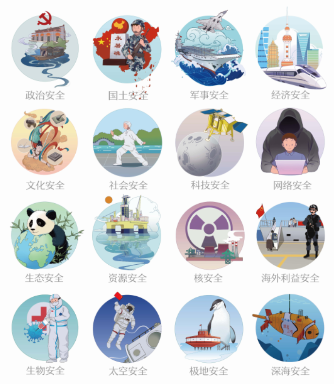 f6327e0fed7a3376ea85d1919a6a5cab.png
