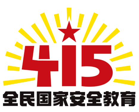 50f42661b29ebb3430c371a0ecfc57e9.png