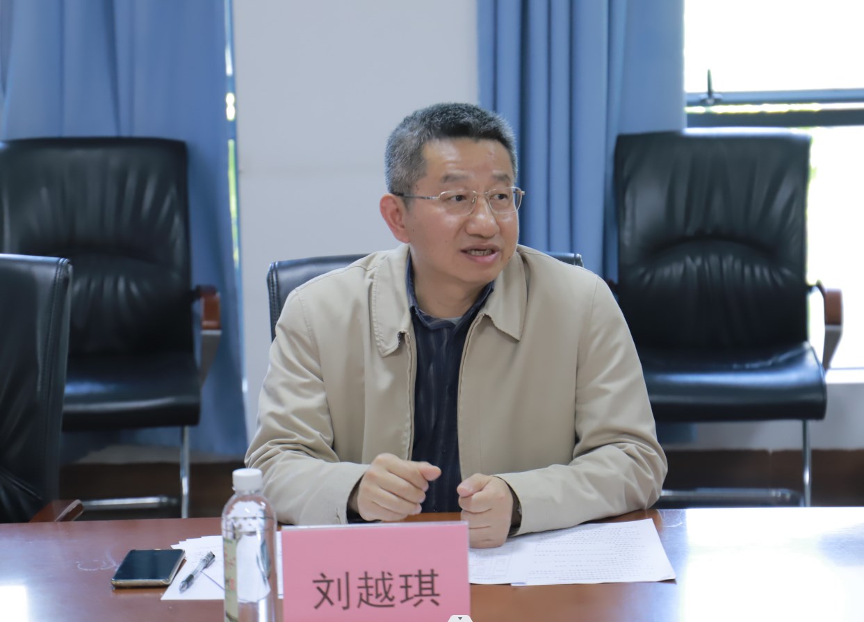 Dingtalk_20230427092757.jpg