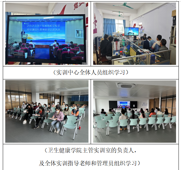 1682666617055095169.png 微信截图_20230428152254.png