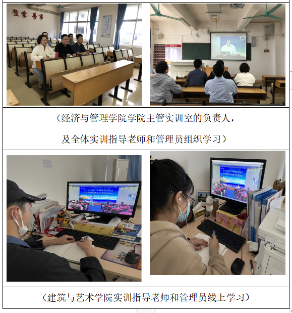 1682666621298060565.png 微信截图_20230428152325.png