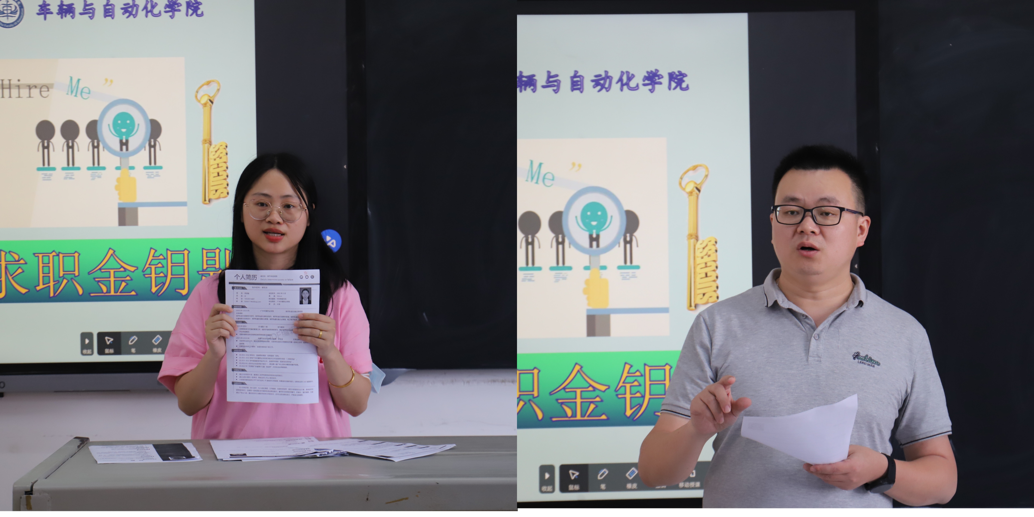 微信图片_20230506103327.jpg