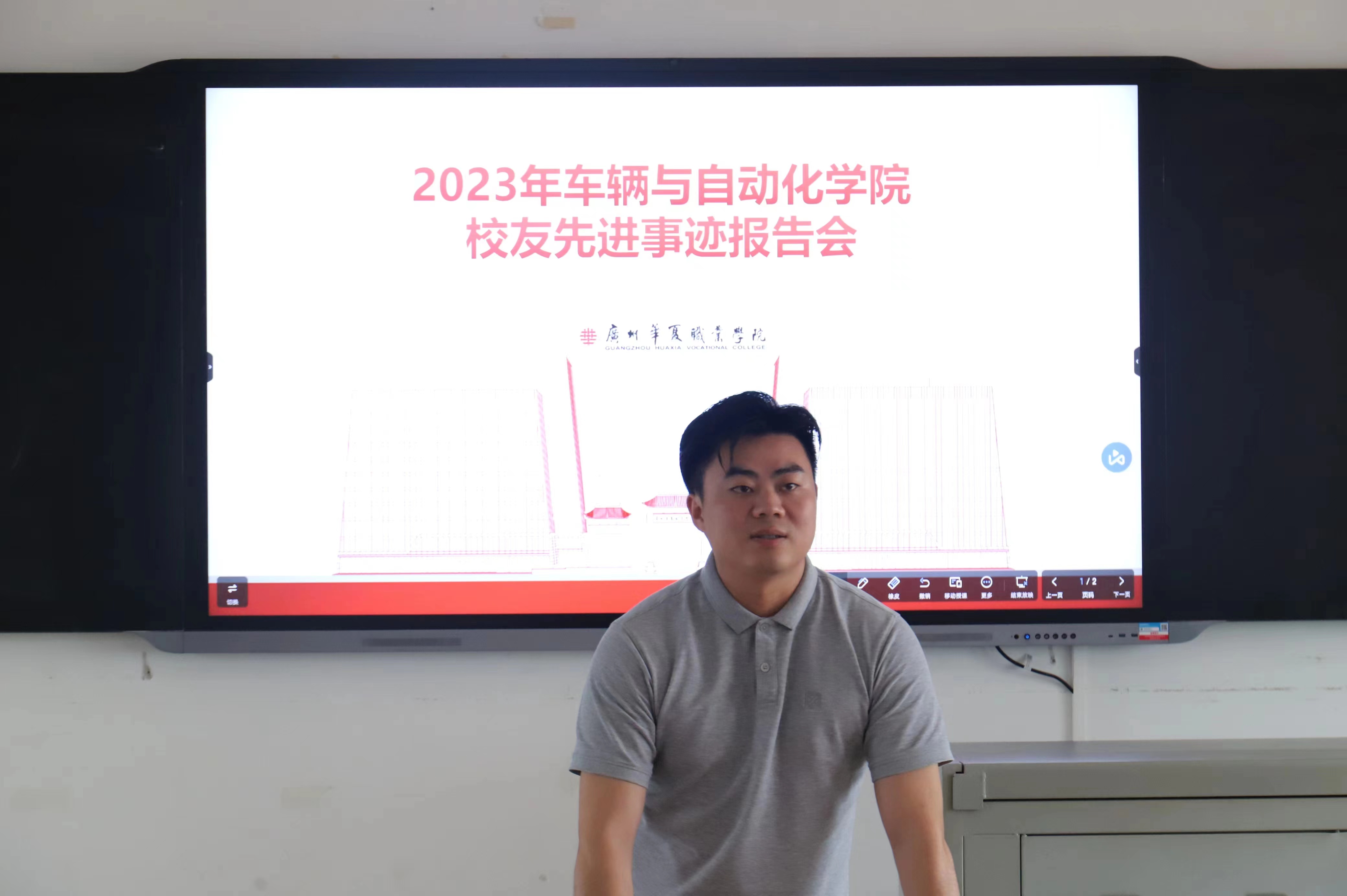微信图片_20230516083124.jpg