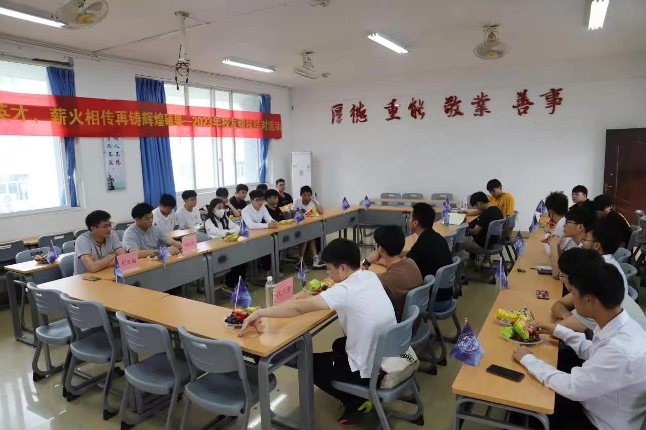 微信图片_20230516083113.jpg