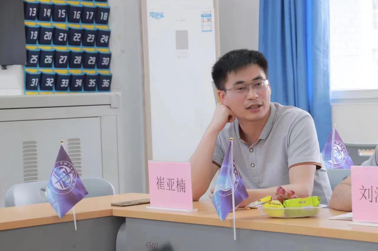 1684197350119043166.jpg 微信图片_20230516083120.jpg